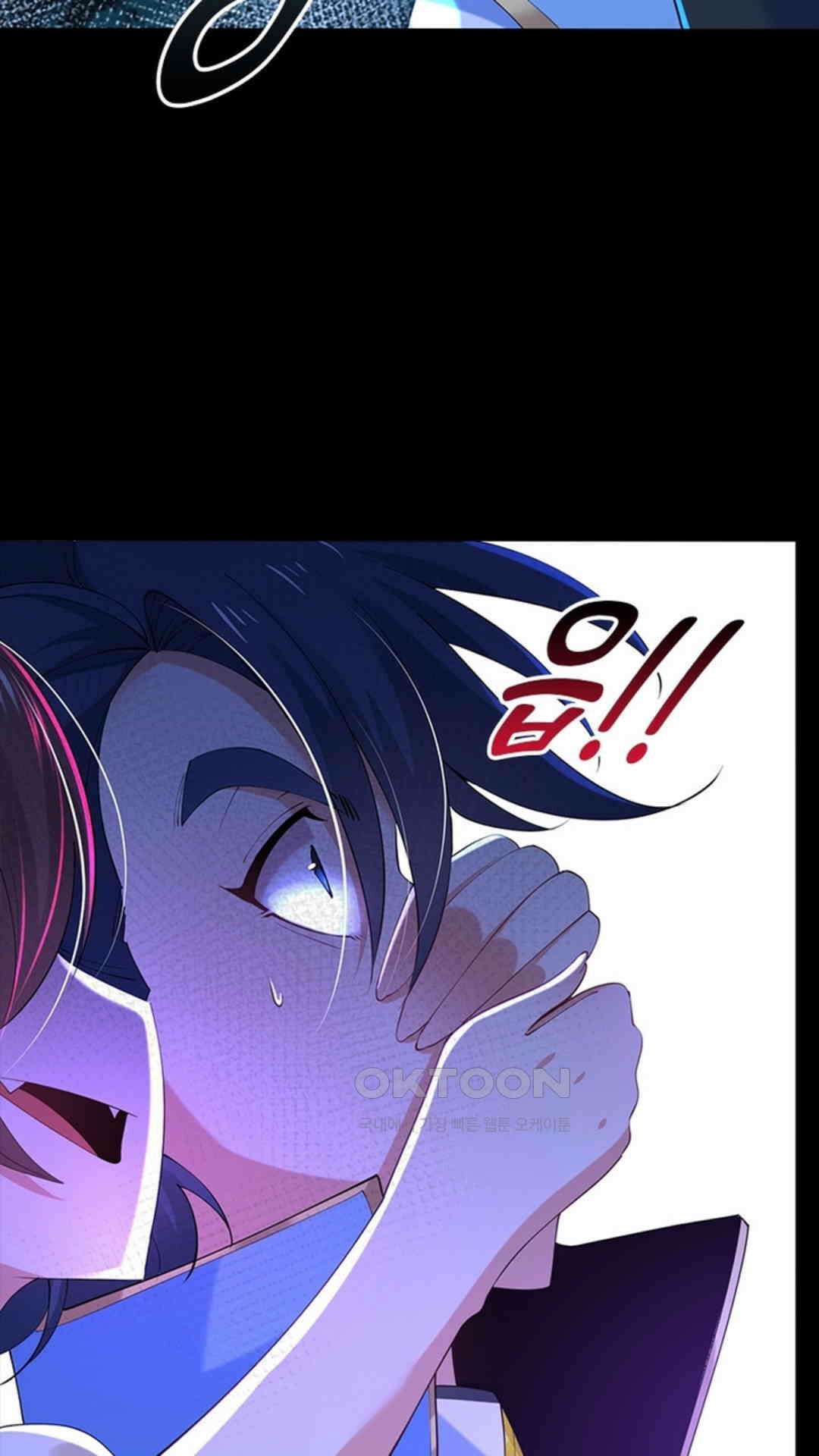 혼돈검신(레진) 24화 56