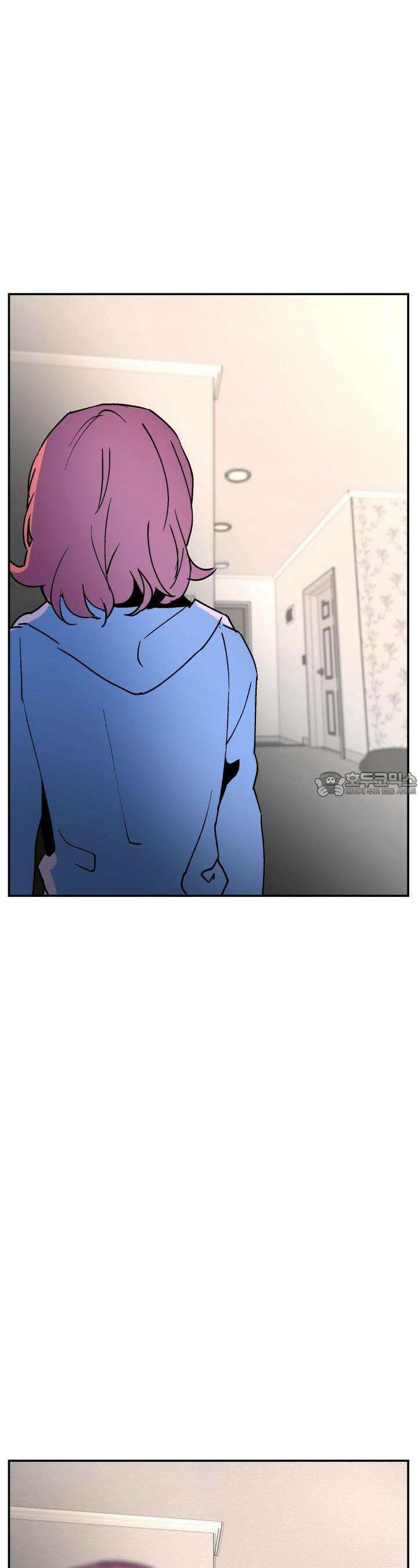 개의 눈으로 보라 14화 5