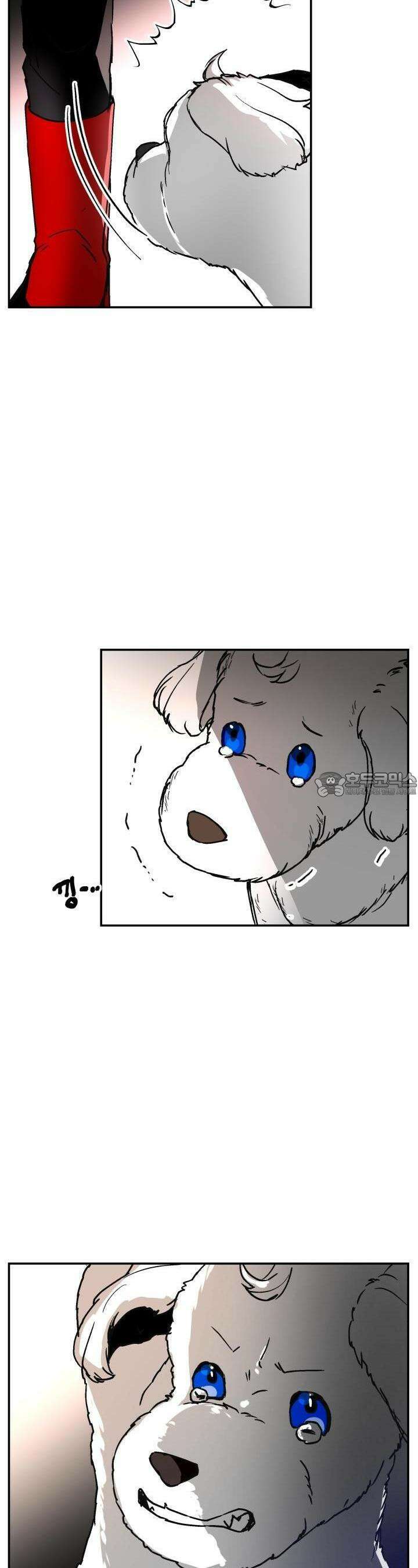 개의 눈으로 보라 14화 19