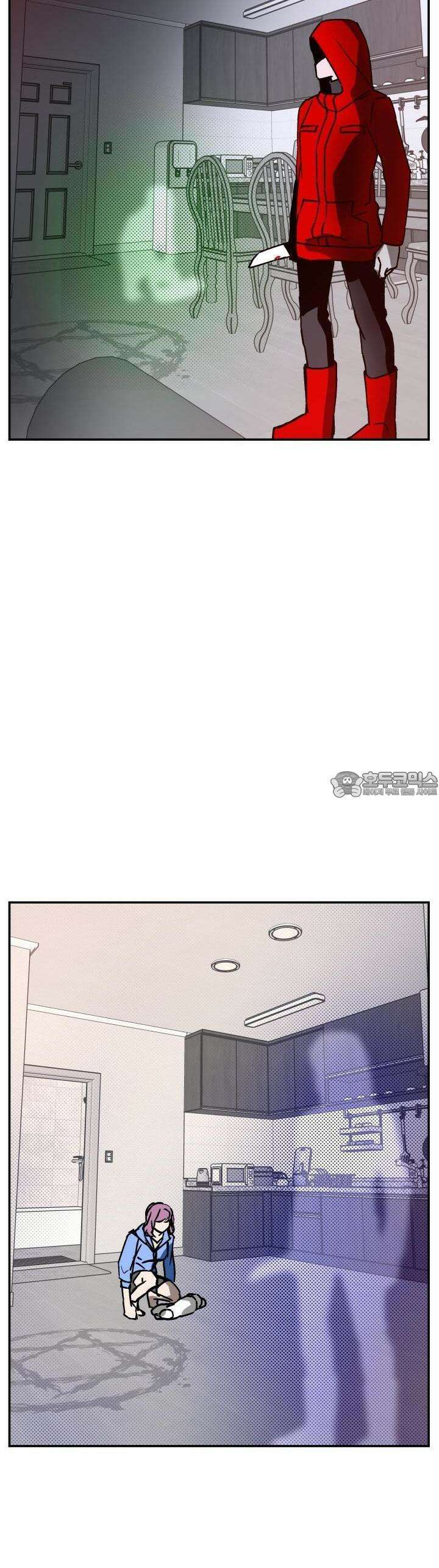 개의 눈으로 보라 14화 28