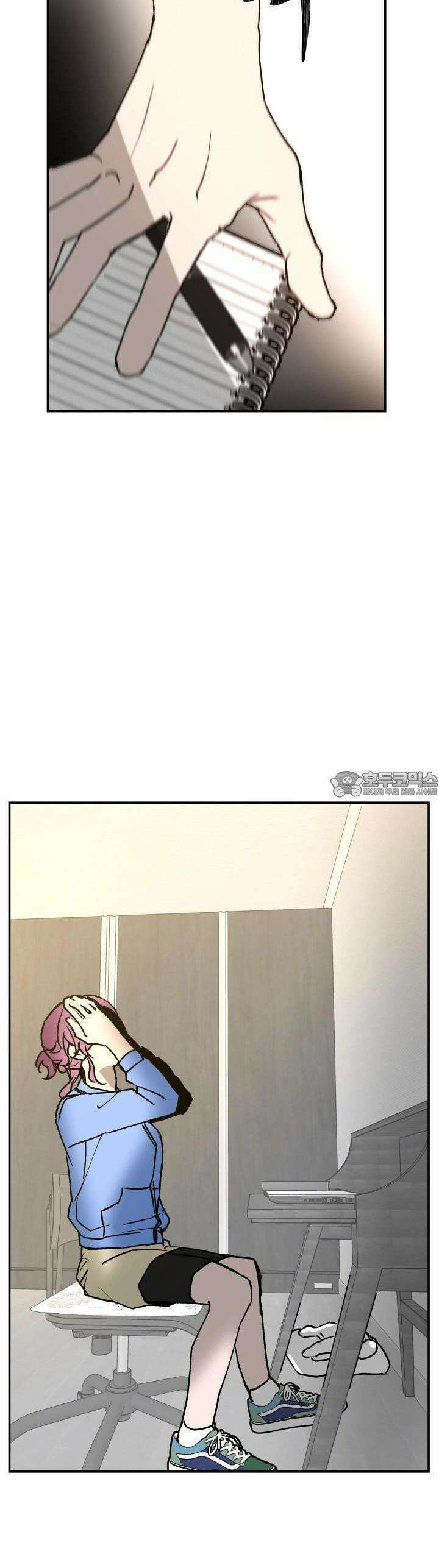 개의 눈으로 보라 14화 33