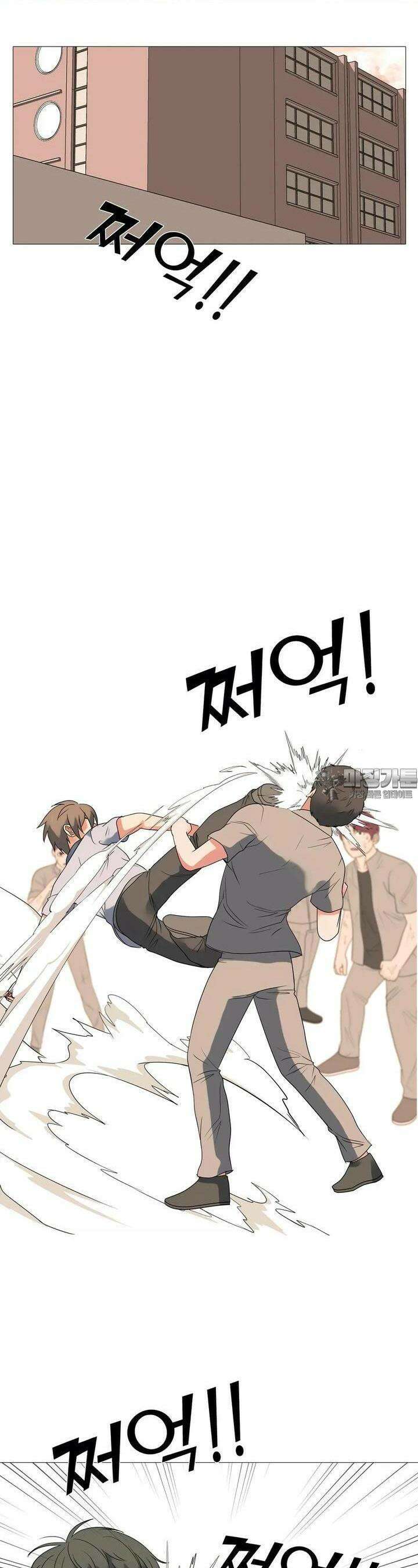고교최강 206화 4