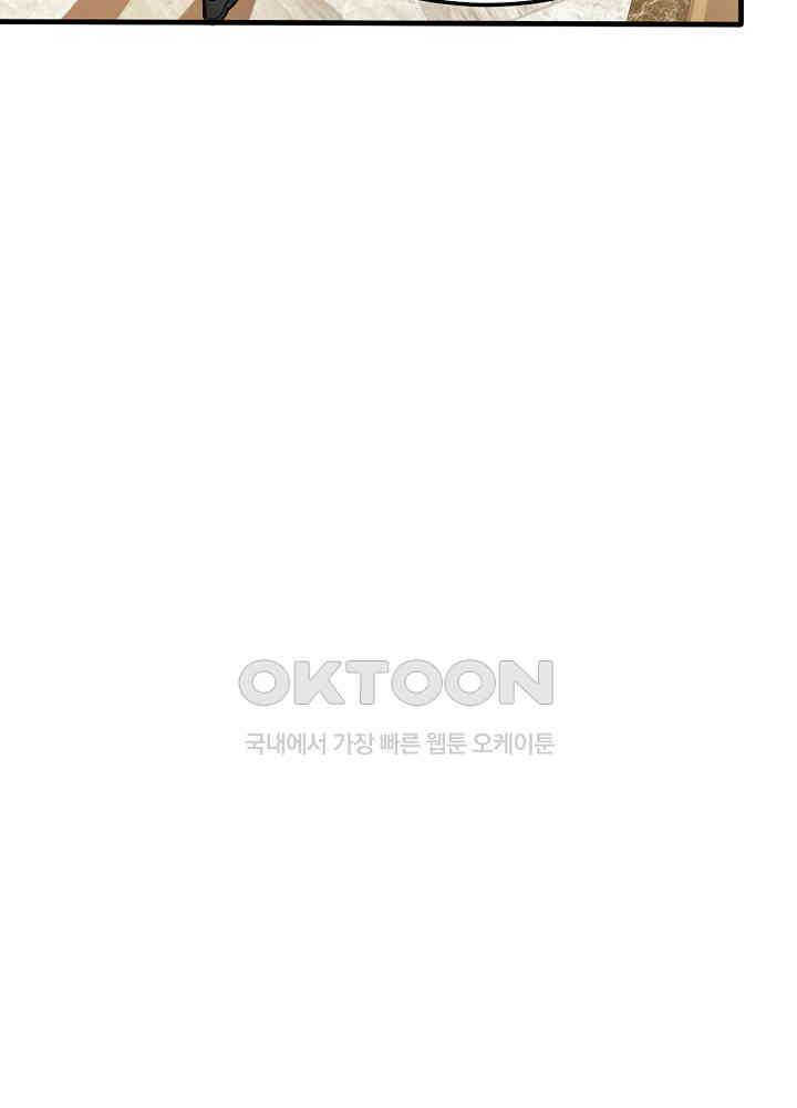최강신의 127 5