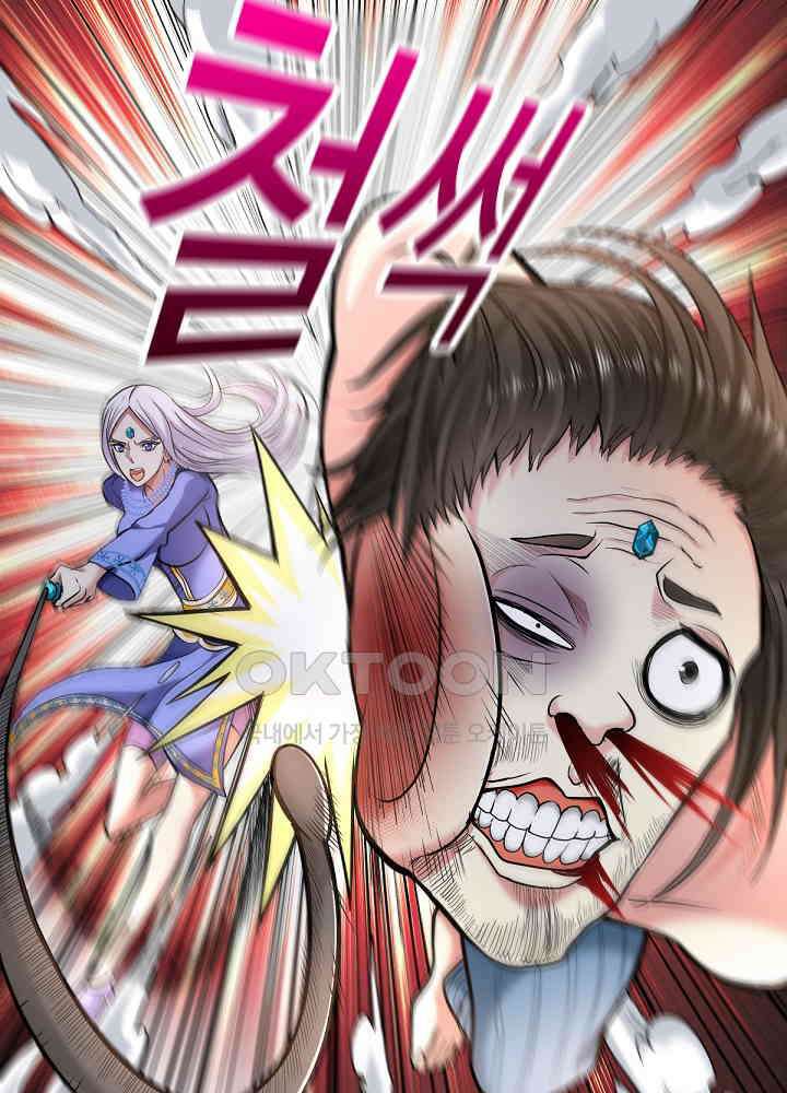 최강신의 127 34