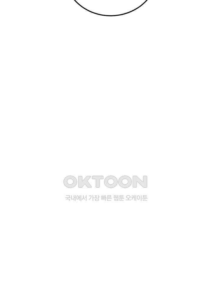 최강신의 127 47