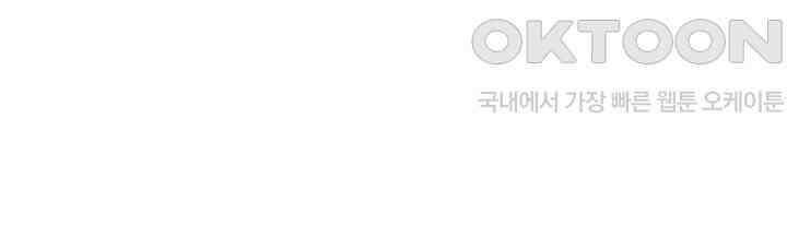 최강신의 135 7