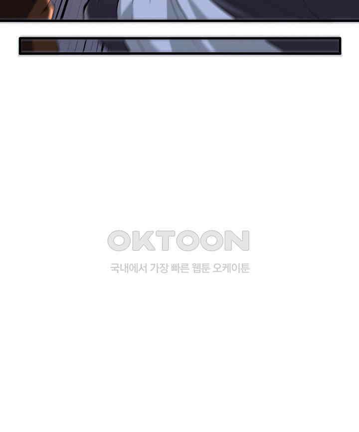 최강신의 135 55