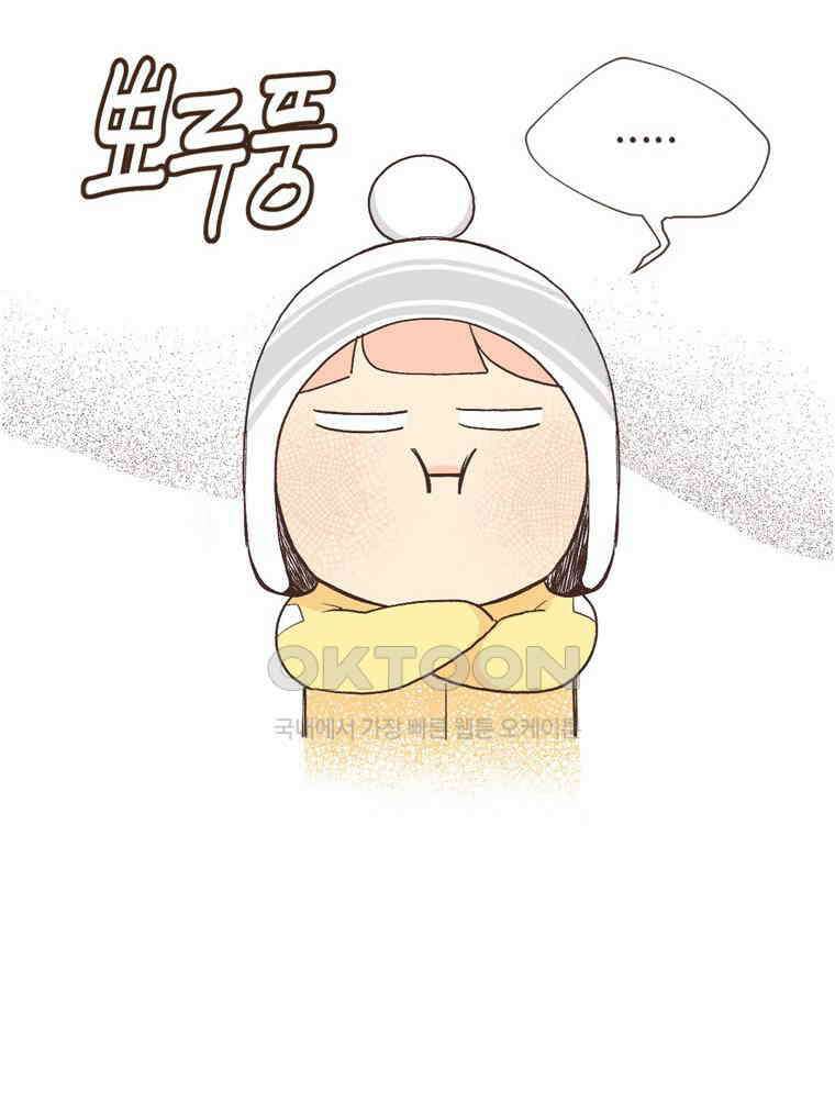 유부녀의 탄생 S6E22． 그랜드캐니언! 36
