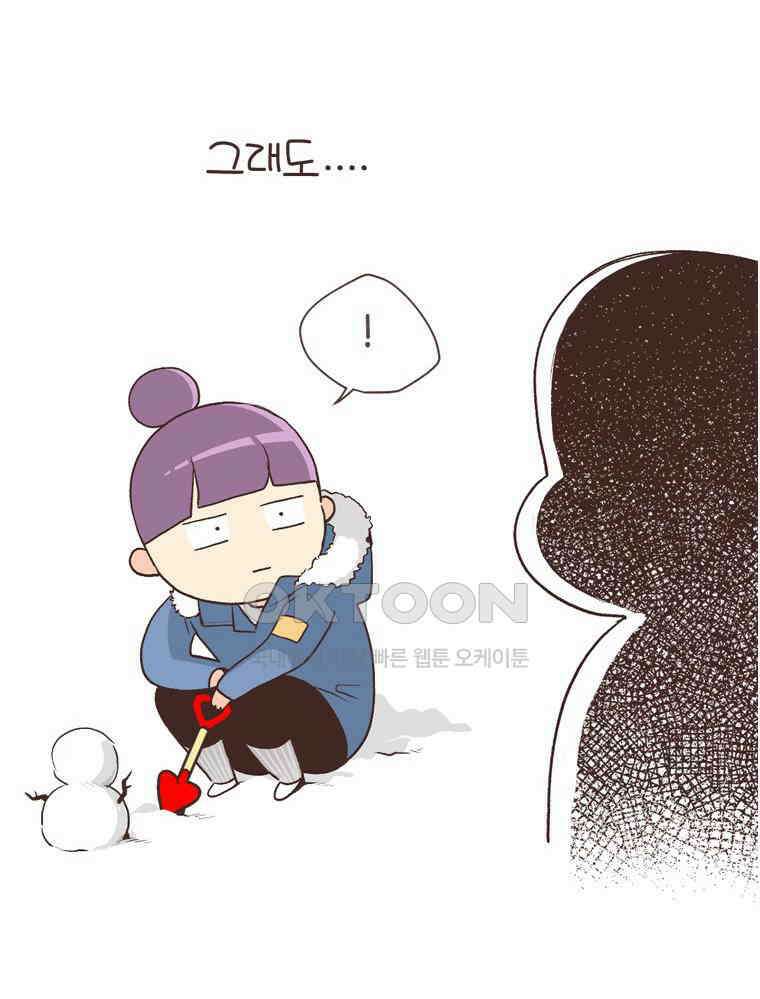 유부녀의 탄생 S6E22． 그랜드캐니언! 51