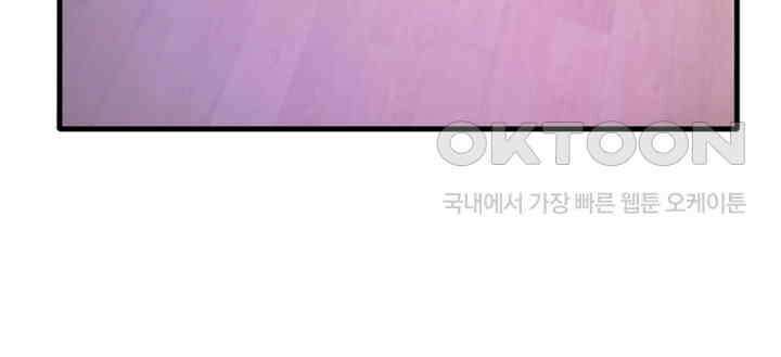 최강신의 171 9
