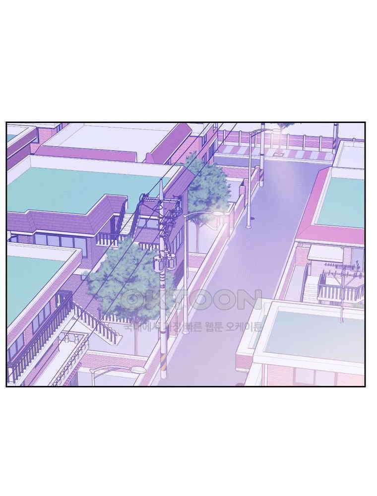 화양연화 97화． 나와 닮은 사람 6