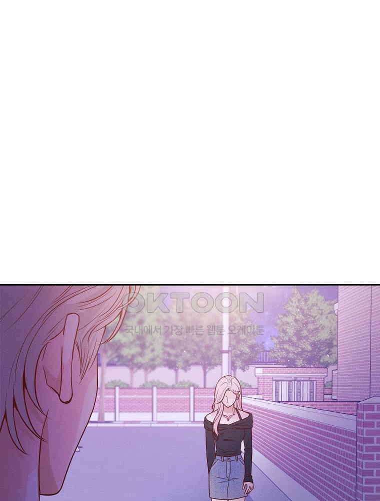 화양연화 97화． 나와 닮은 사람 7