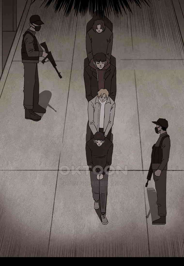 비밀투표 - 61화 9
