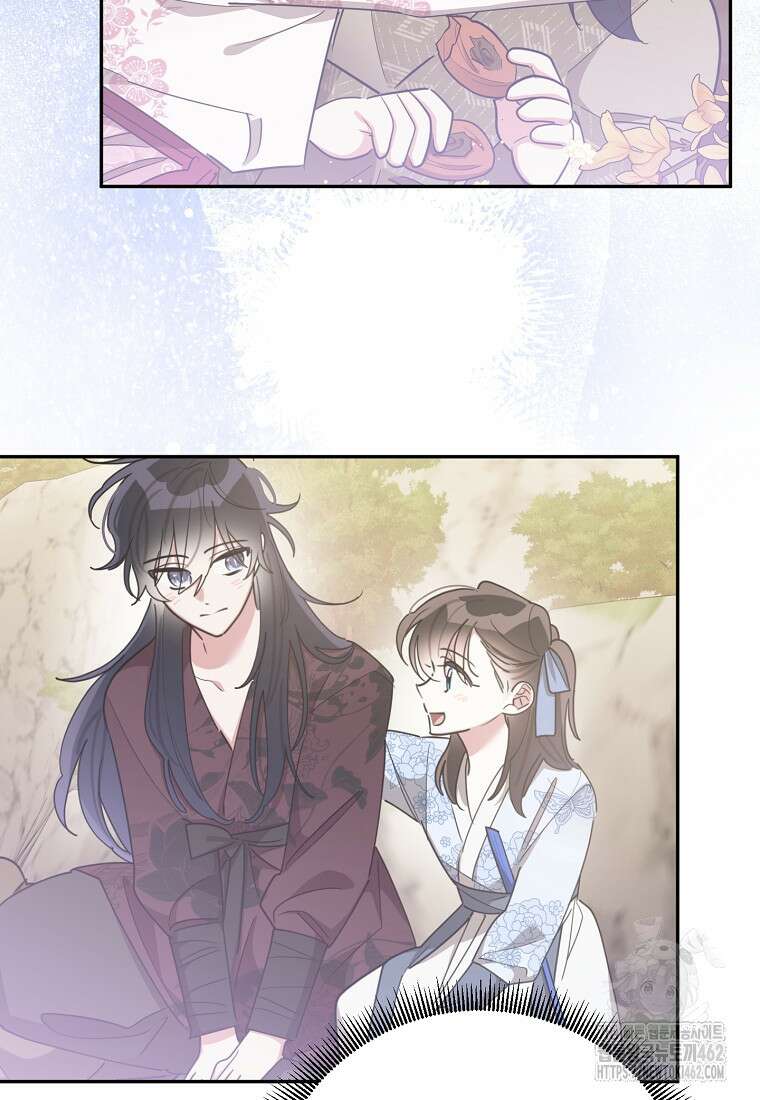 무협지 최고 악당의 귀한 딸입니다 131화 32