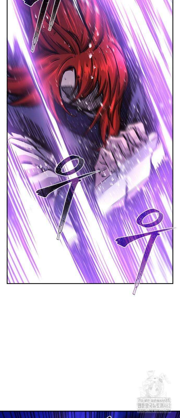 절대검감 104화 9