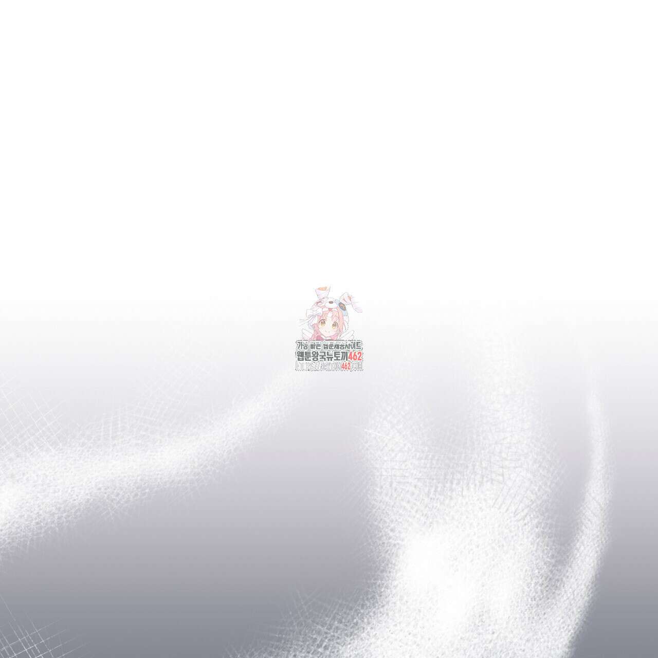 중력 41화 1