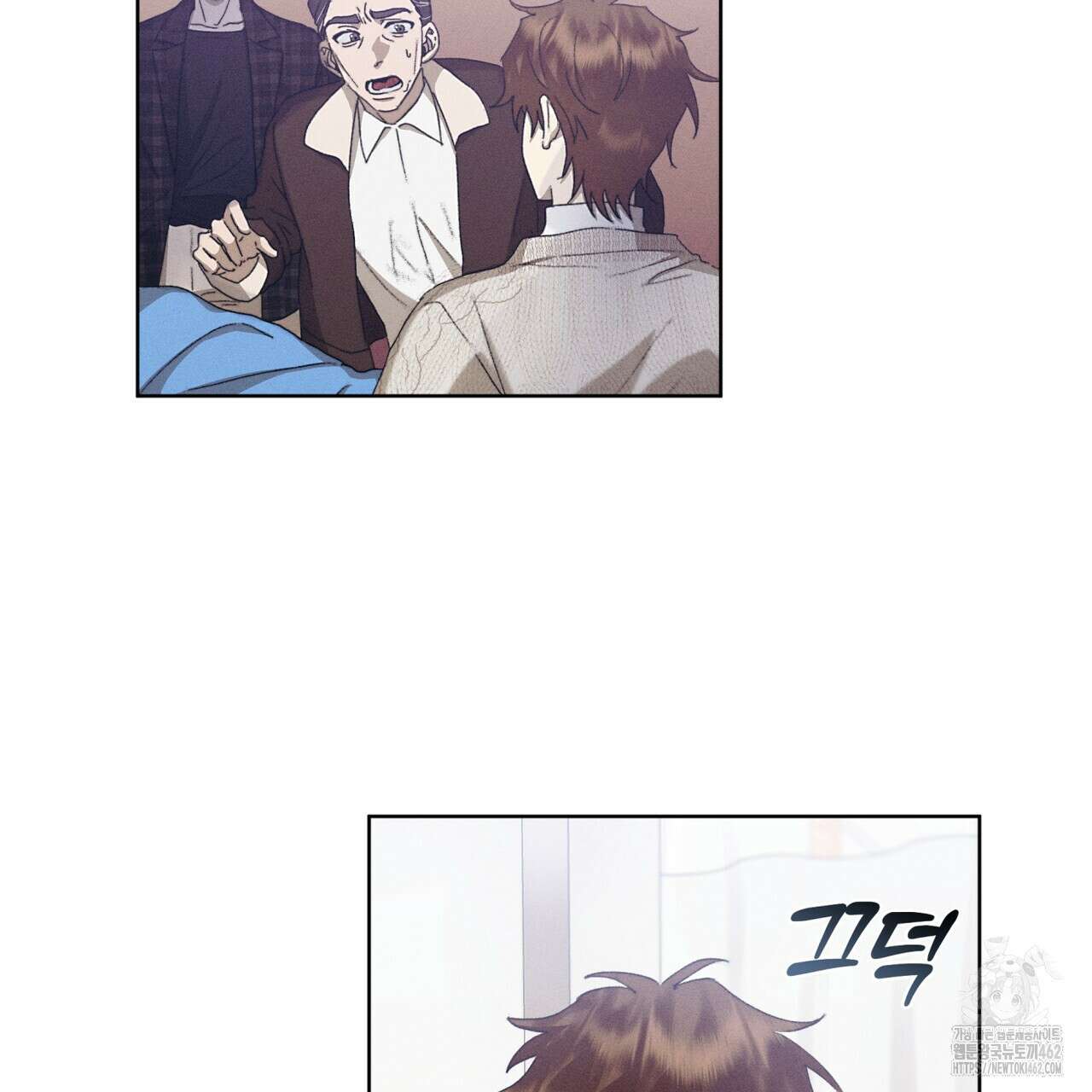 중력 41화 25
