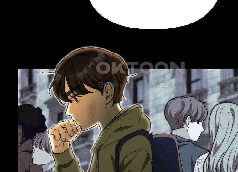 맛있는 세 끼-저스트 더 투 오브 어스 58화 156