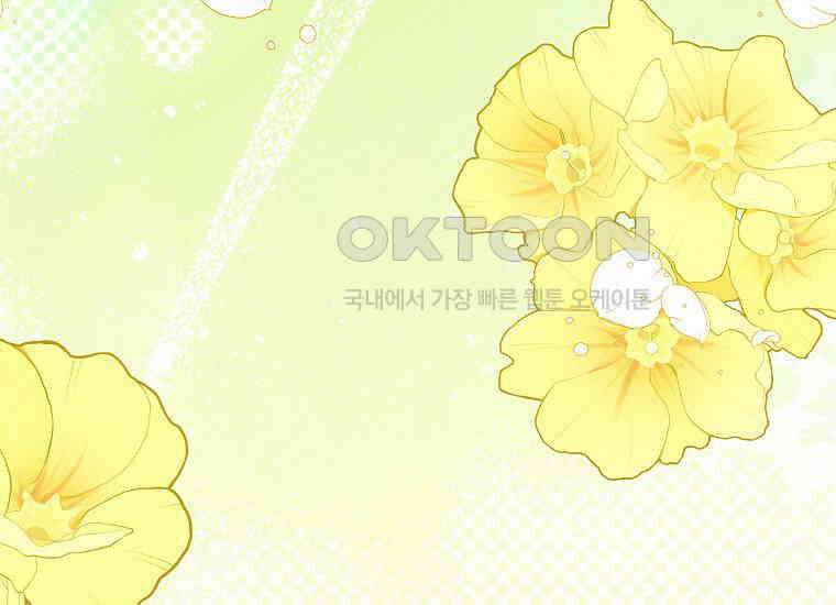 맛있는 세 끼-저스트 더 투 오브 어스 58화 185