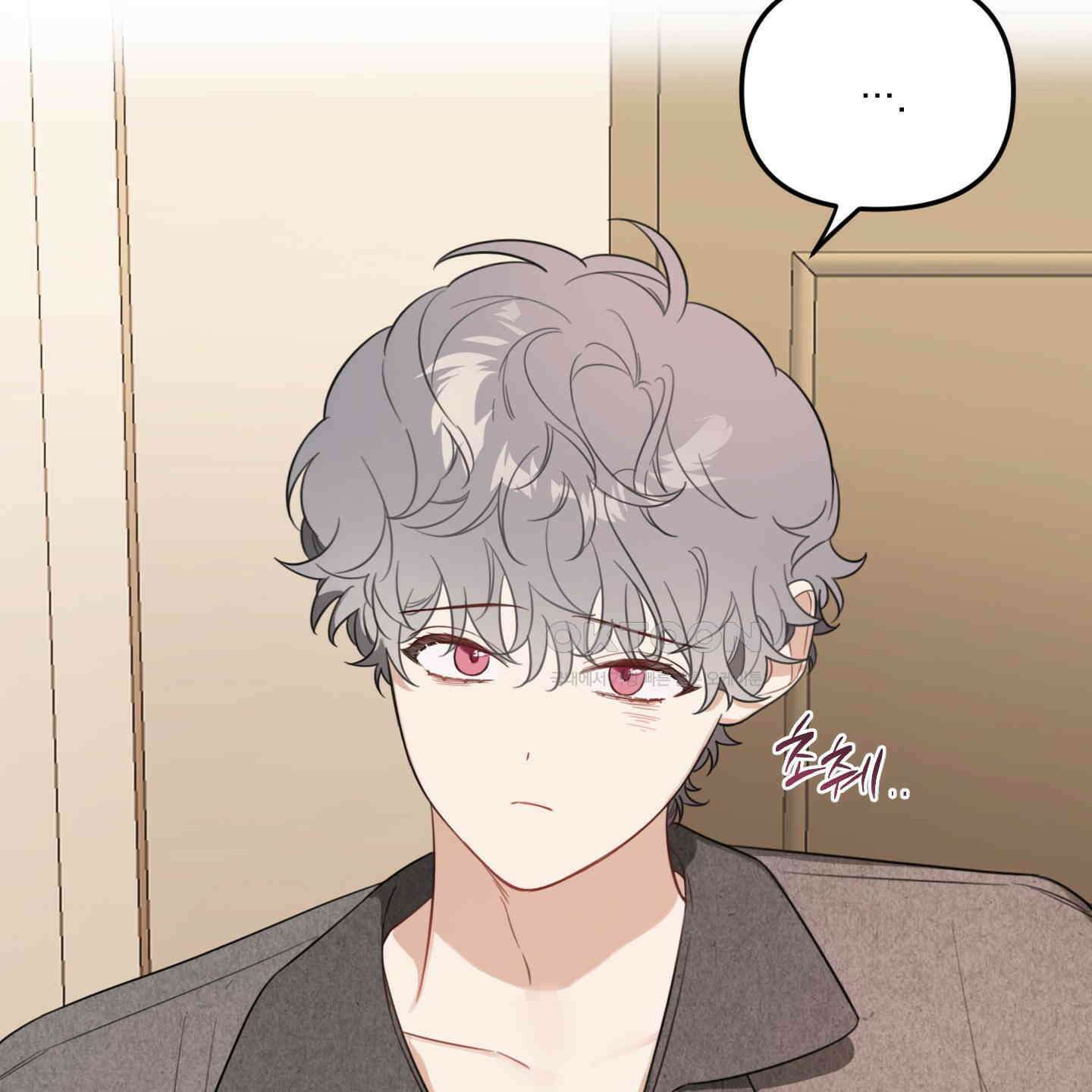 정원의 꽃 40화 11