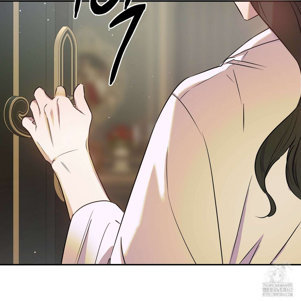 여왕의 하렘  5화 5