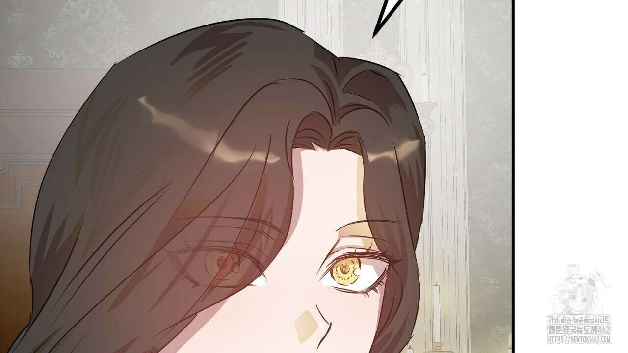 여왕의 하렘  13화 6