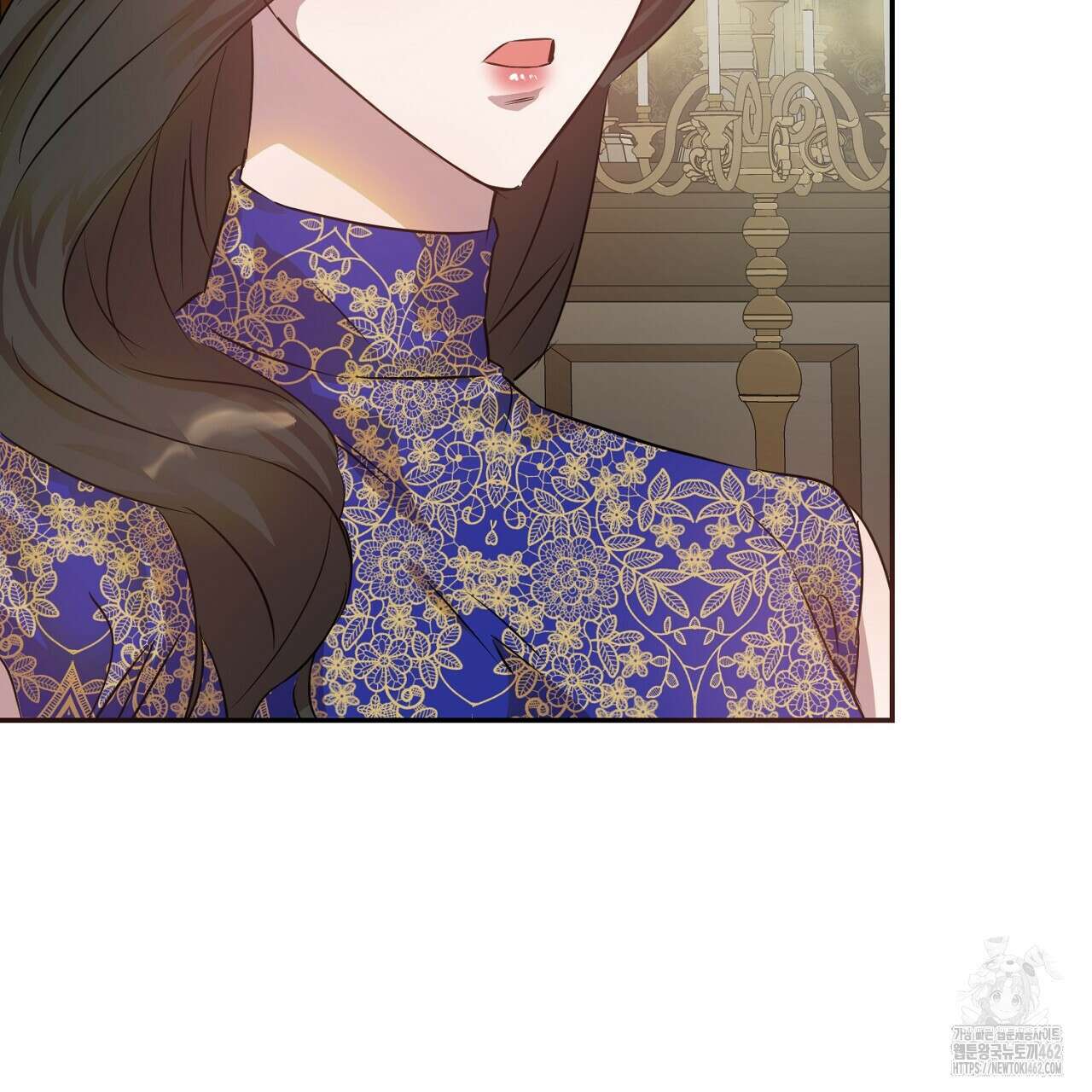 여왕의 하렘  13화 7