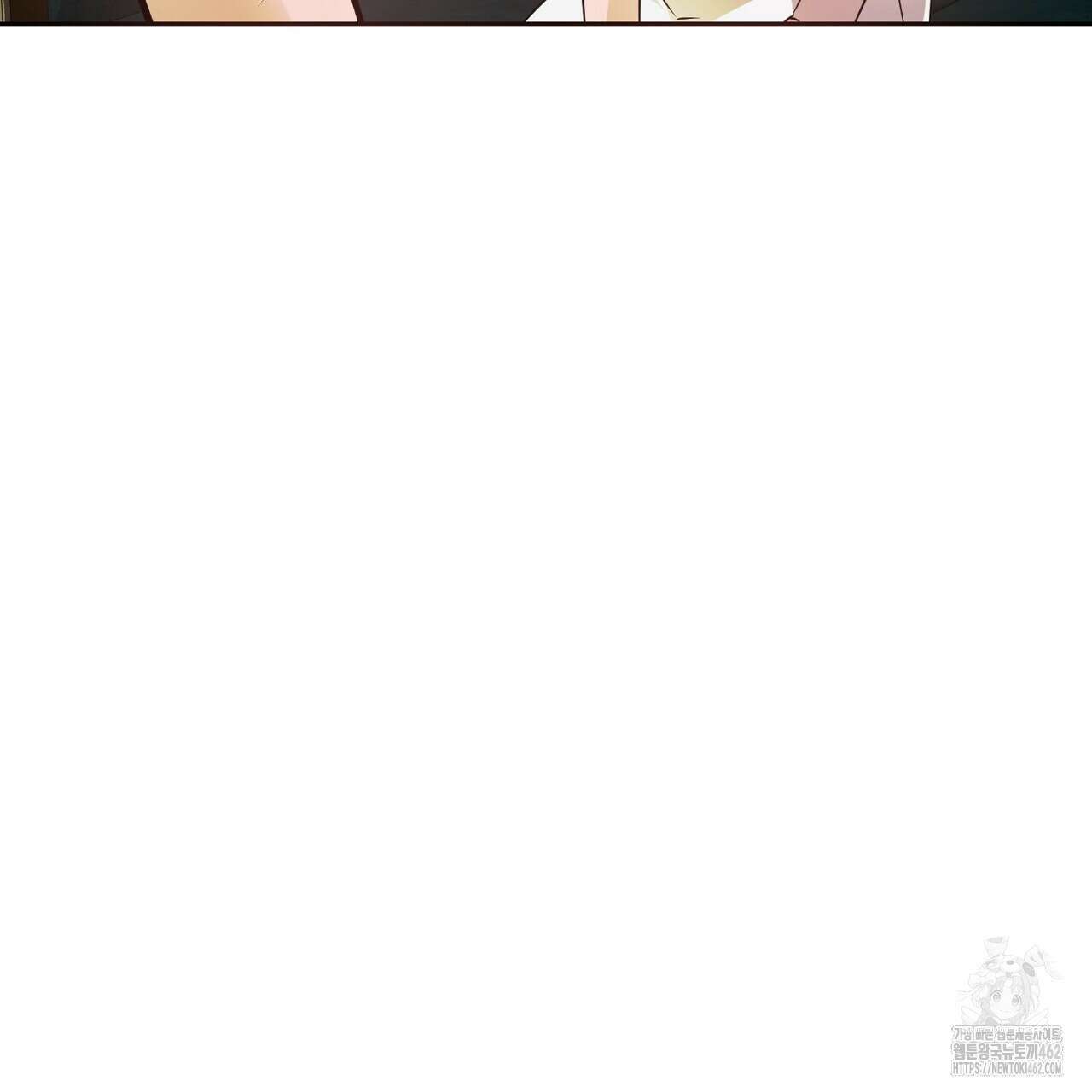 여왕의 하렘  13화 28