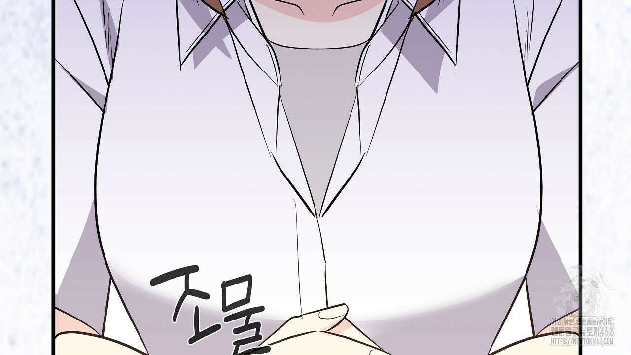 무서운 계약 10화 10