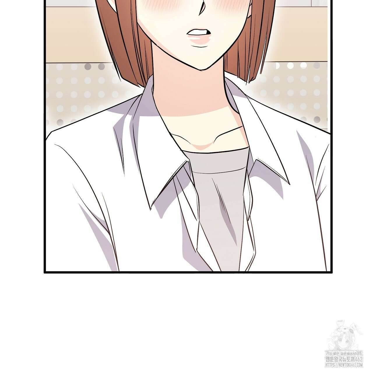 무서운 계약 10화 21