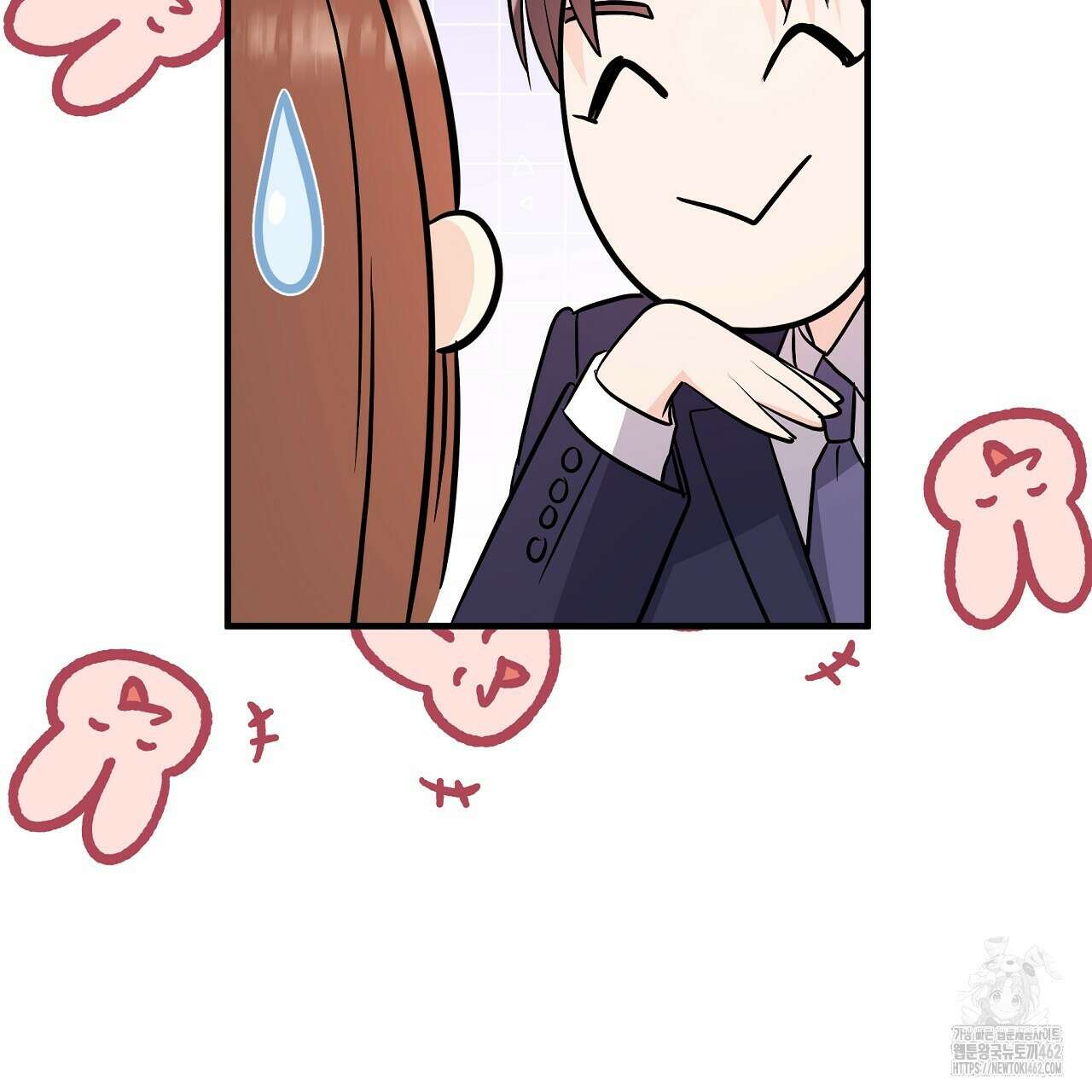 무서운 계약 10화 29