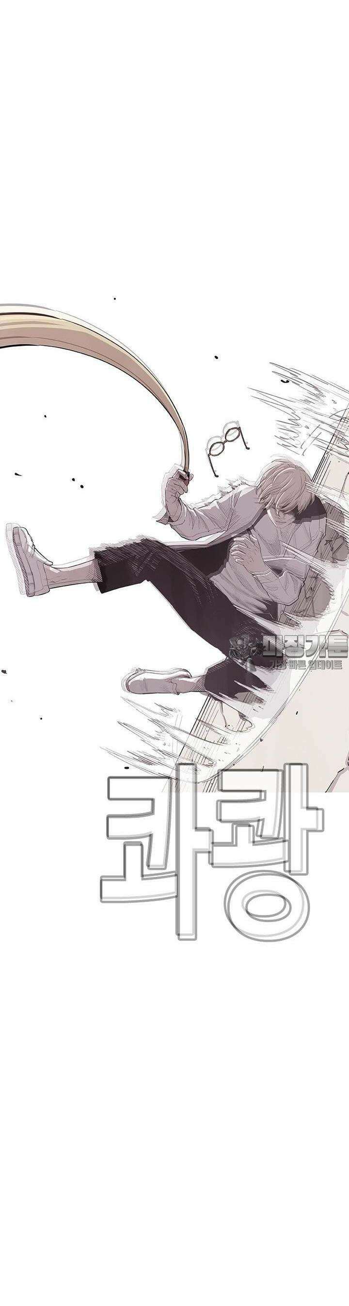 노동본색 3화  다음 세대의 신 7