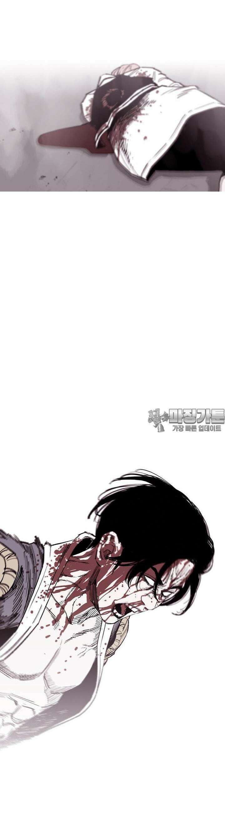 노동본색 12화  살의 2