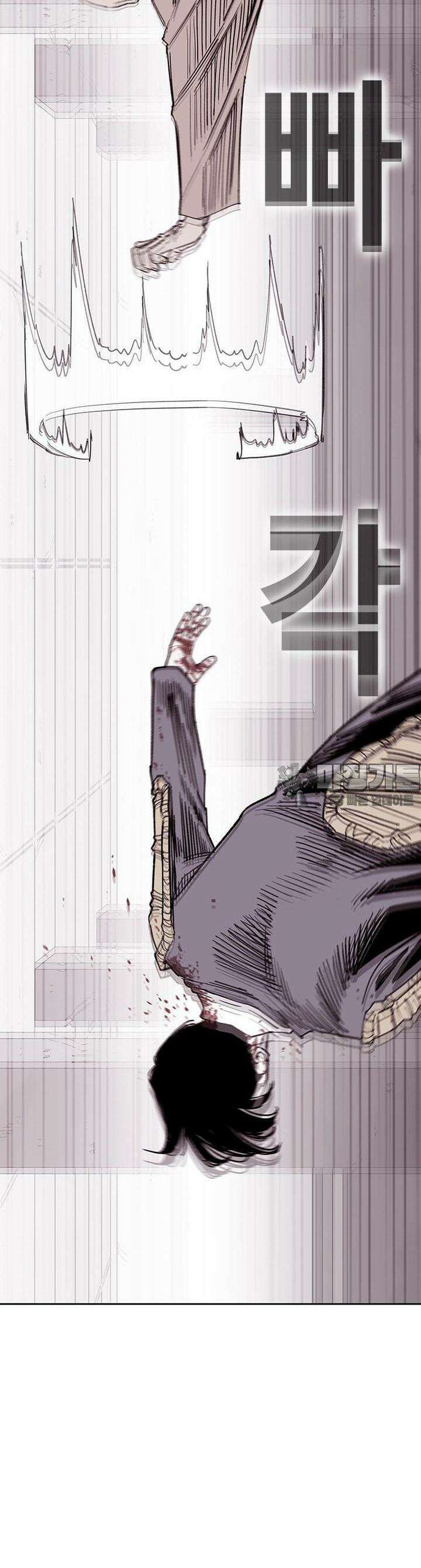 노동본색 12화  살의 10