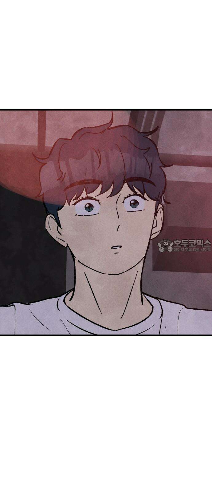 찌질하지만 로맨스는 하고 싶어 78화 - 이건 못 참지 30