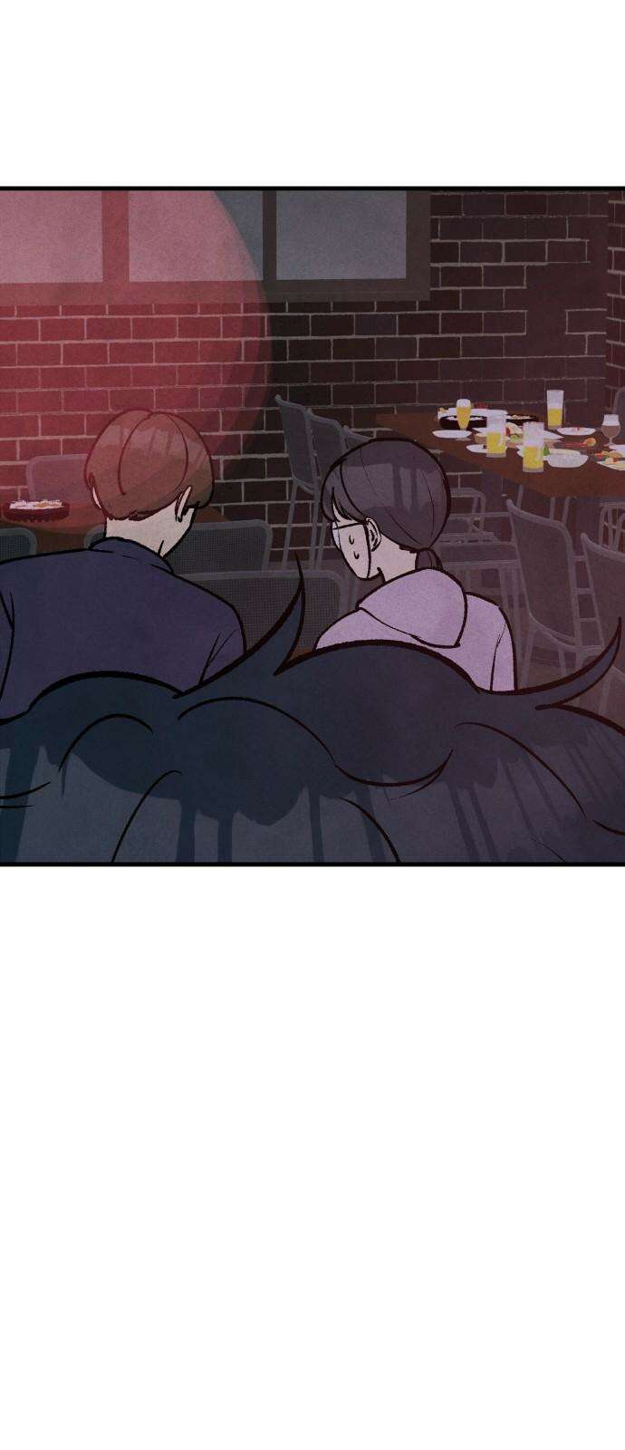찌질하지만 로맨스는 하고 싶어 78화 - 이건 못 참지 31