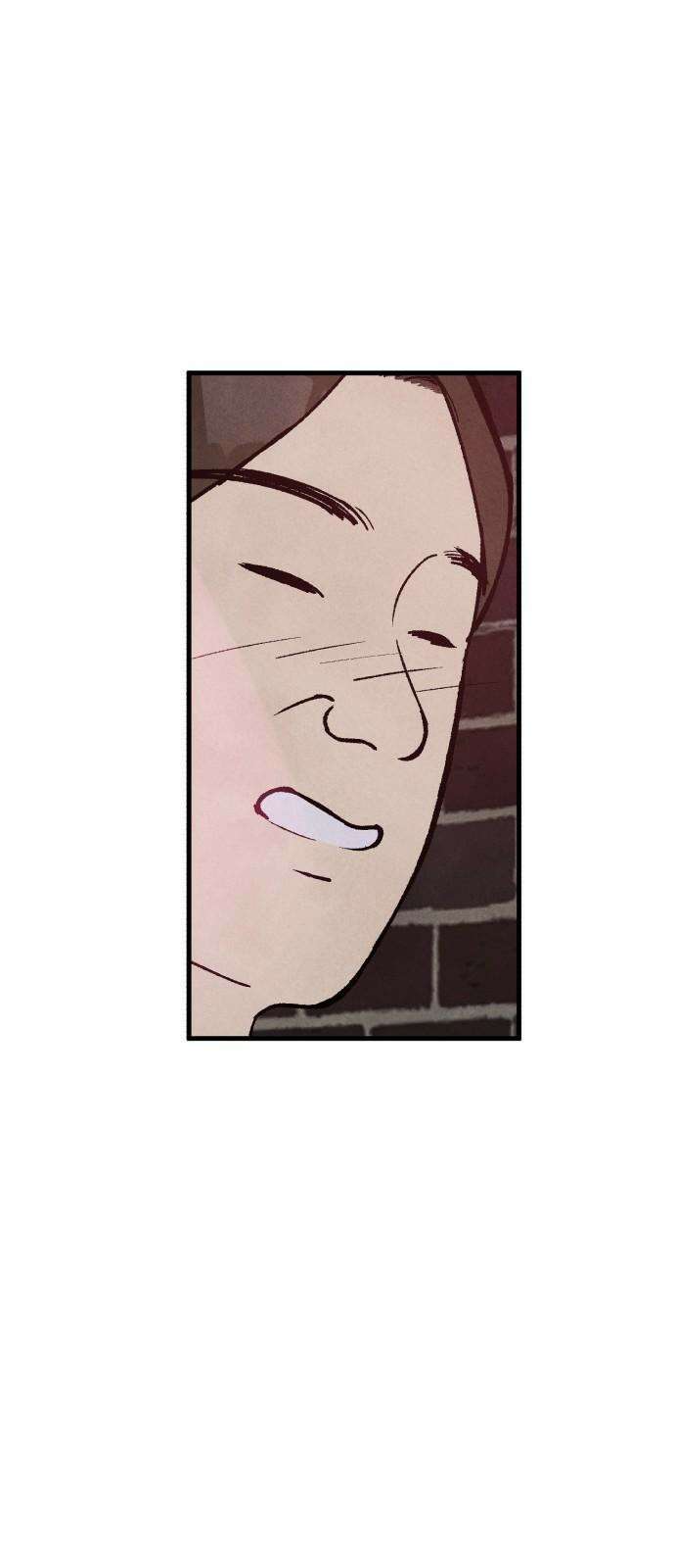 찌질하지만 로맨스는 하고 싶어 78화 - 이건 못 참지 38