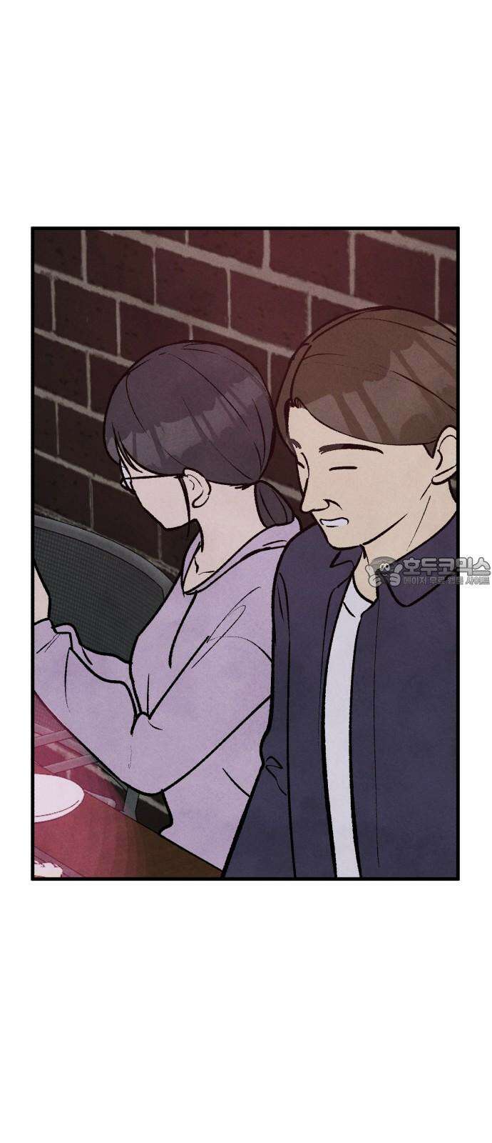 찌질하지만 로맨스는 하고 싶어 78화 - 이건 못 참지 39