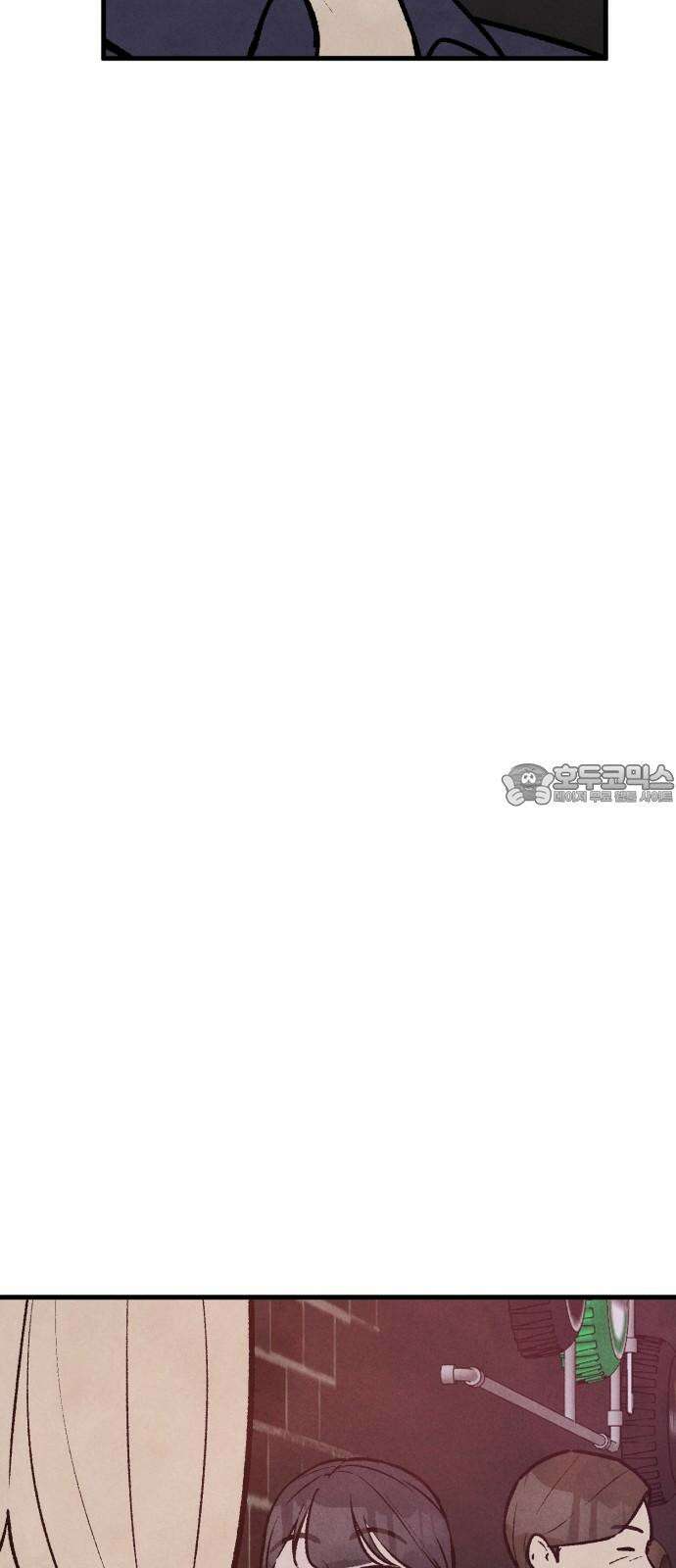 찌질하지만 로맨스는 하고 싶어 78화 - 이건 못 참지 54