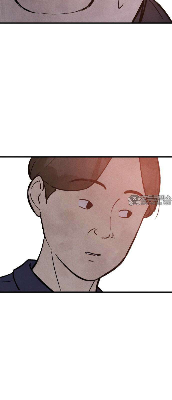 찌질하지만 로맨스는 하고 싶어 78화 - 이건 못 참지 72