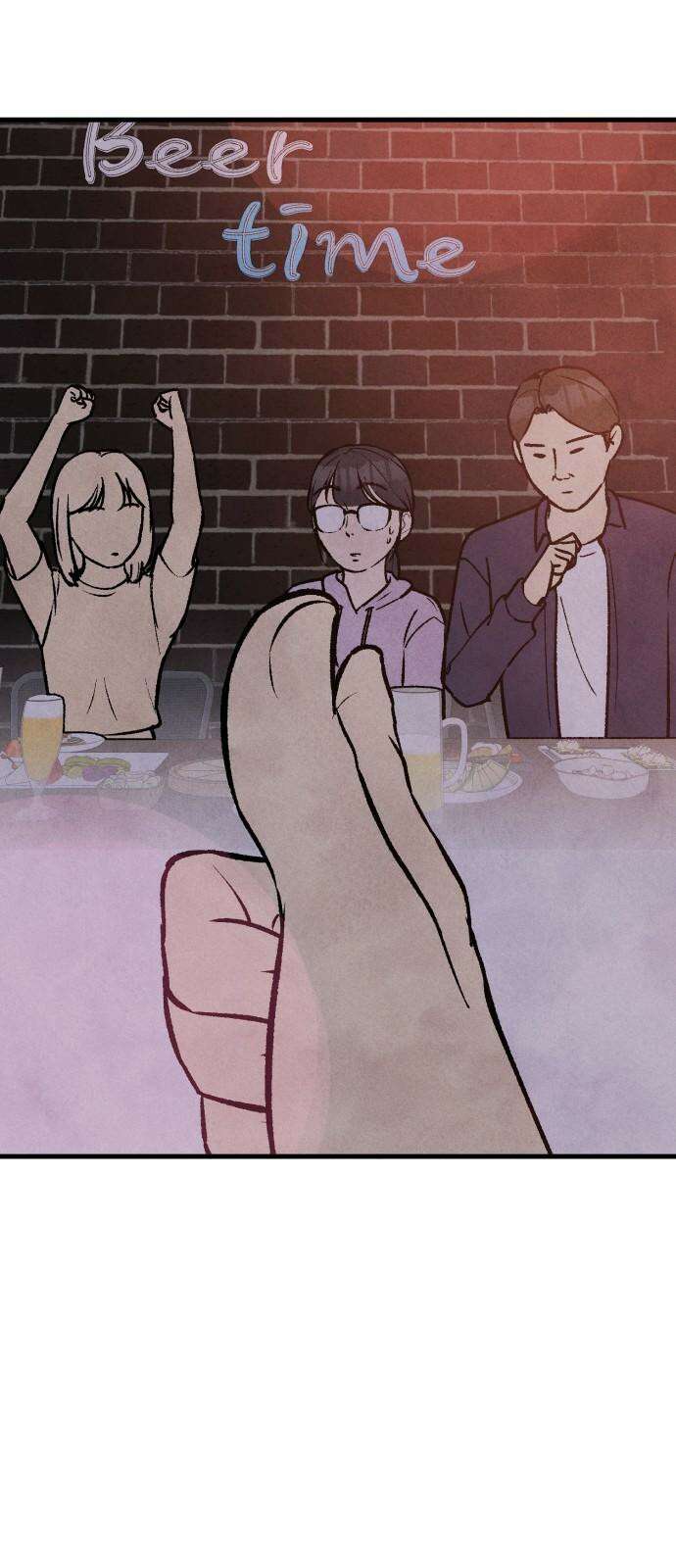 찌질하지만 로맨스는 하고 싶어 78화 - 이건 못 참지 73
