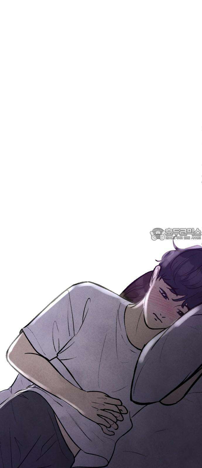 찌질하지만 로맨스는 하고 싶어 82화 - 왜 가만히 있지...? 3