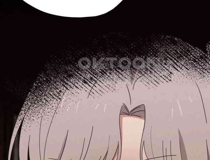 평행선의 100일 16화 30