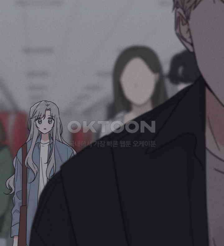 평행선의 100일 22화 6