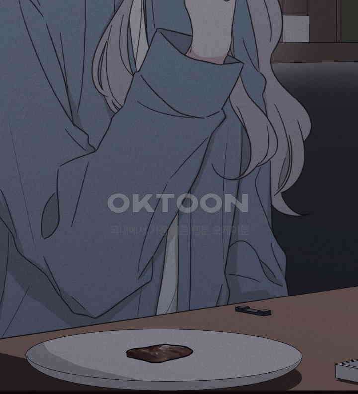 평행선의 100일 22화 10