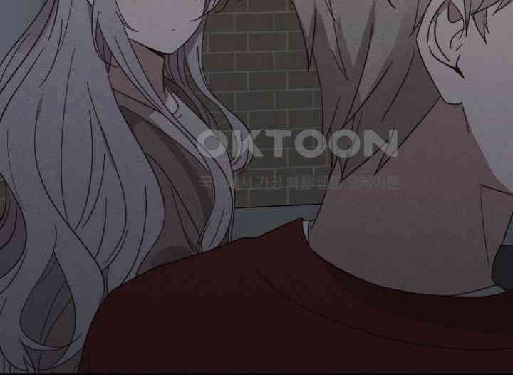 평행선의 100일 22화 14