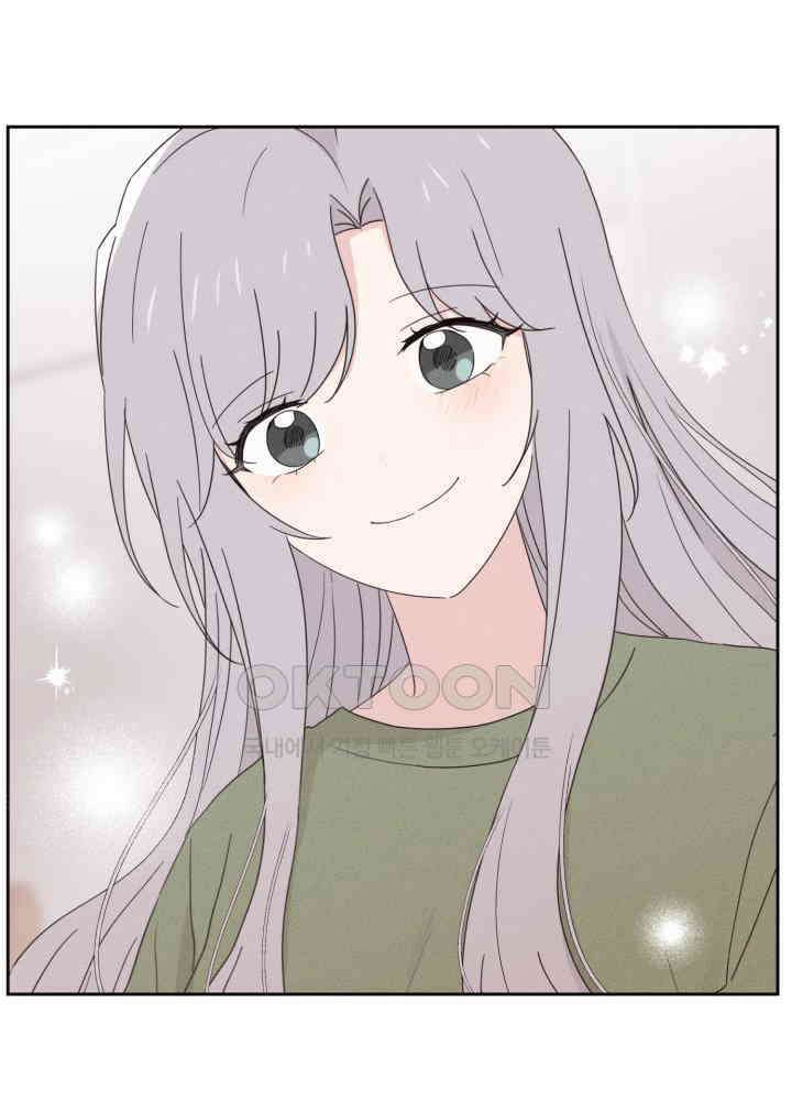 평행선의 100일 28화 15