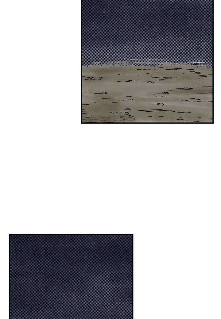 기생수 1화 14
