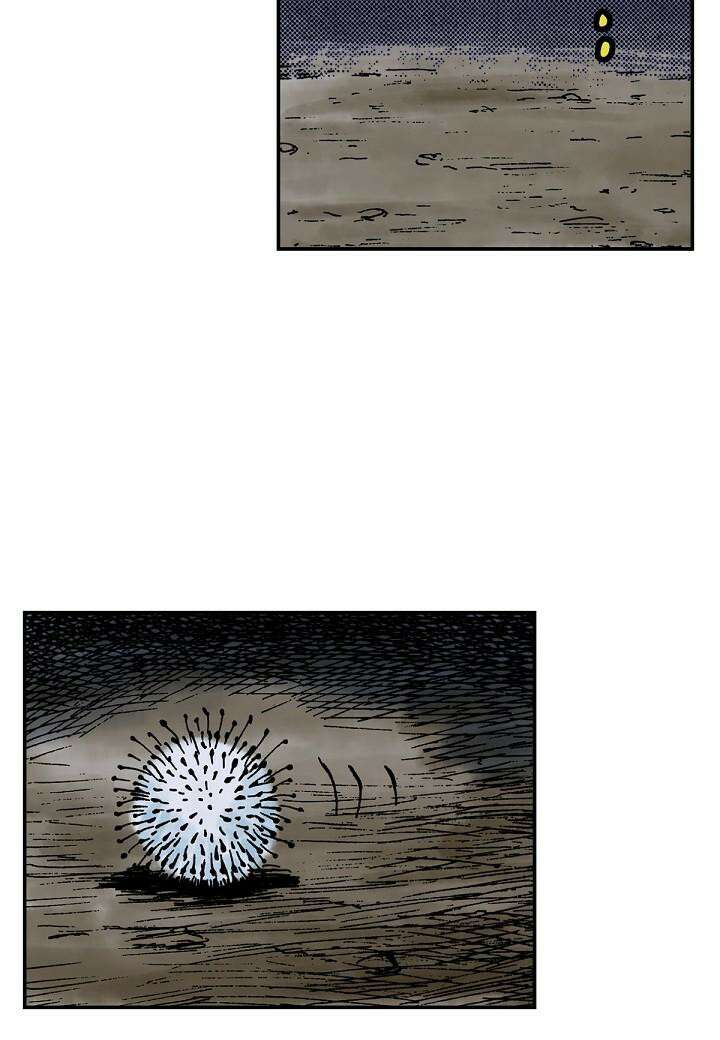 기생수 1화 16
