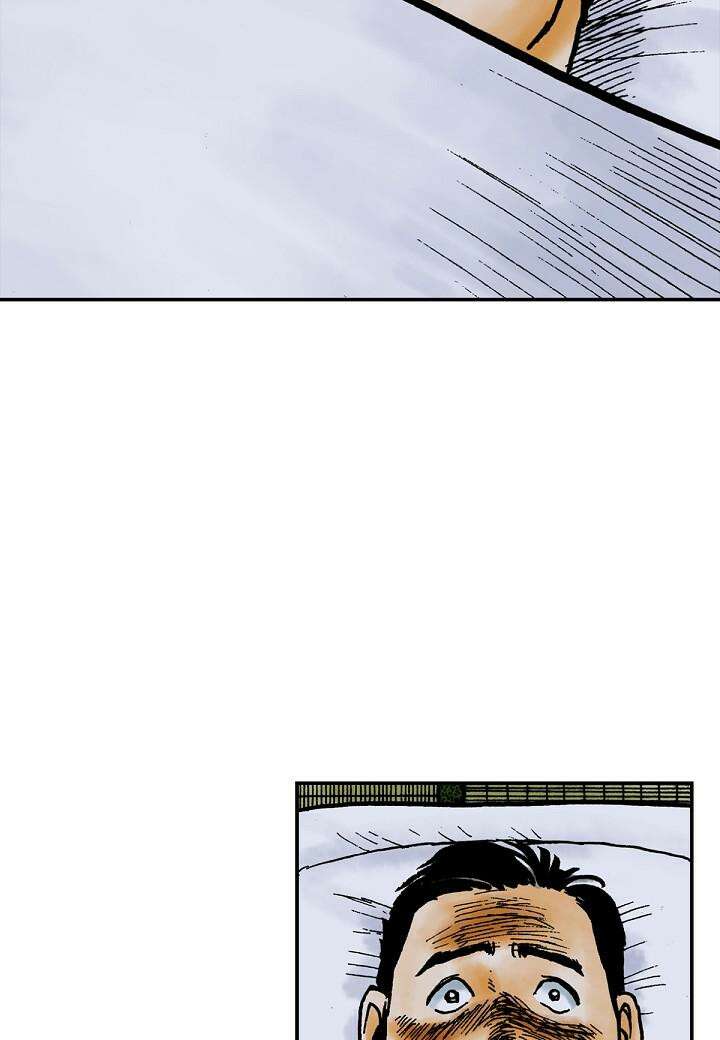 기생수 1화 42